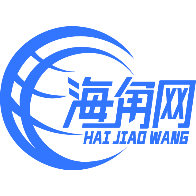 微笑的小丸子